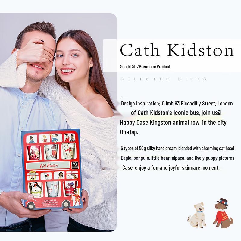CATH KIDSTON London Bus Hand Cream Gift Set