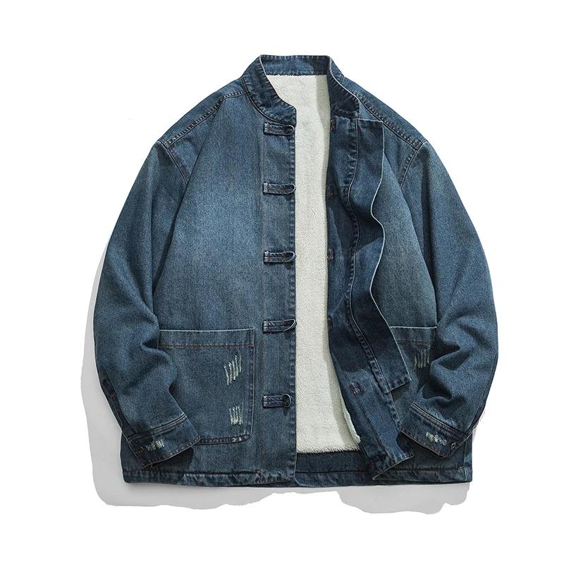 Zimowa Męska Bawełniana Kurtka Dżinsowa z Wełnianą Podszewką Męska Gruba Ciepła Podszyta Polarem Kurtka Jeansowa Kurtka Bomberka w Chińskim Stylu Odzież Wierzchnia Męska