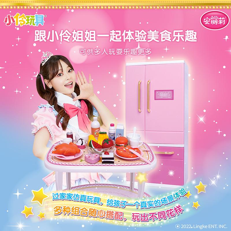 Girl Toy Girl Princess Play Home Simulation Kitchen Kitchenware Suit Girl Birthday Gift