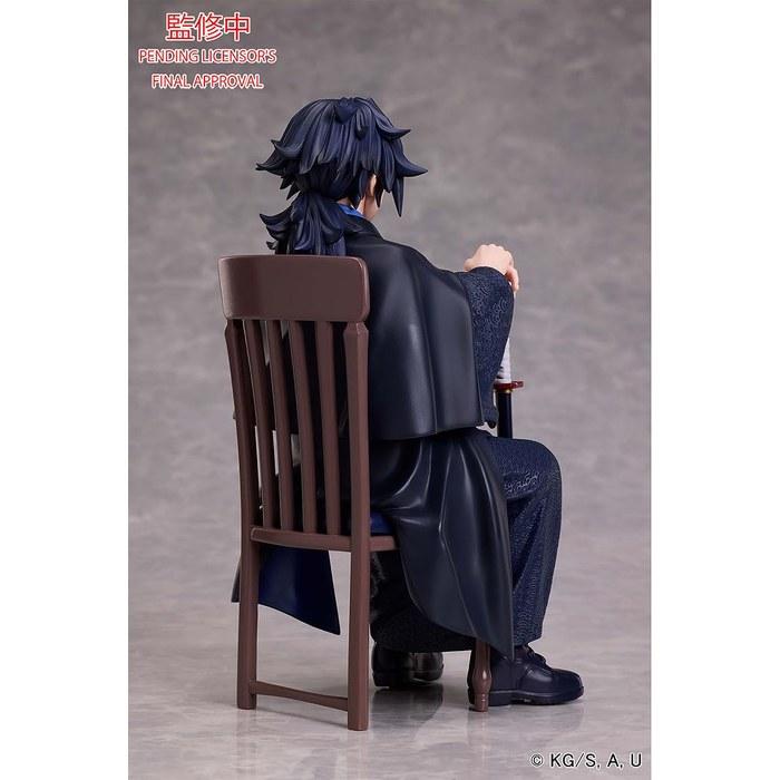 ANIPLEX Demon Slayer Tanjiro Kamado 1/7 Scale Figure Multicolor
