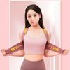 Zhang Yuqi Invisible Unisex Posture Corrector: Anti-Hunchback, Waist Slimming, Breathable, Enhances Posture and Back Appearance.