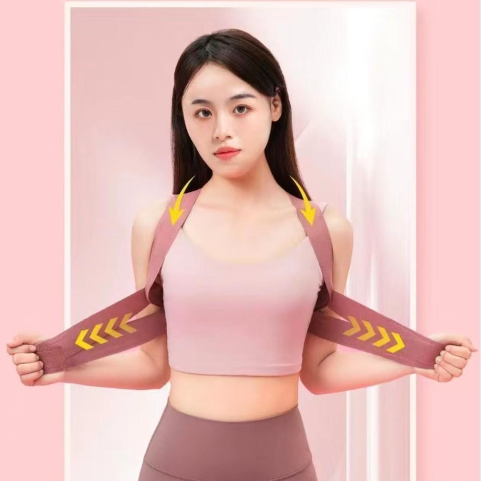 Zhang Yuqi Invisible Unisex Posture Corrector: Anti-Hunchback, Waist Slimming, Breathable, Enhances Posture and Back Appearance.
