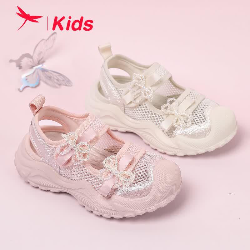 Red Dragonfly Girls Sporty Mesh Sandals EU 30