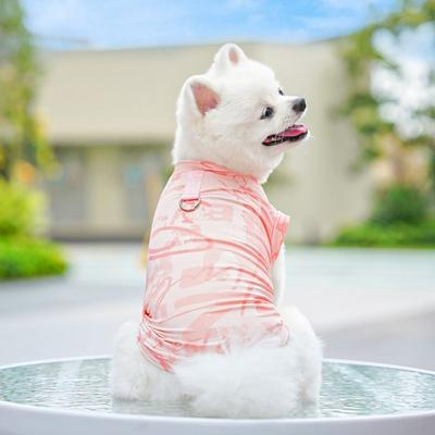 Dog Vest Elastic Slim Fit Breathable Anti-Skipping Ice Silk Cool Feeling Versatile Pet Vest Dust-resistant Pet Clothing