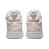 Nike Court Borough Mid 2 GS Pearl Pink White Kids Sneakers Summit-White CD7782-601