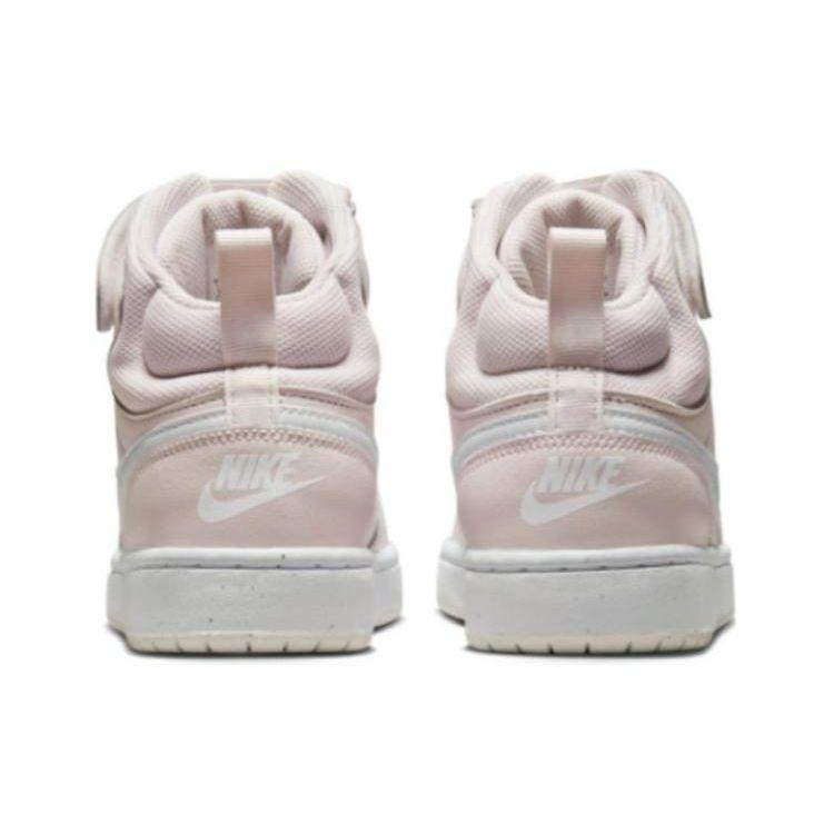 Nike Court Borough Mid 2 GS Pearl Pink White Kids Sneakers Summit-White CD7782-601