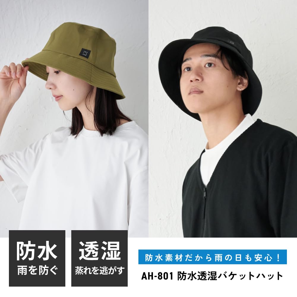 Ametohare Waterproof and Breathable Bucket Hat with Chin Unisex Free AH-801 Strap, (JP, Alphabet, Size, Khaki)