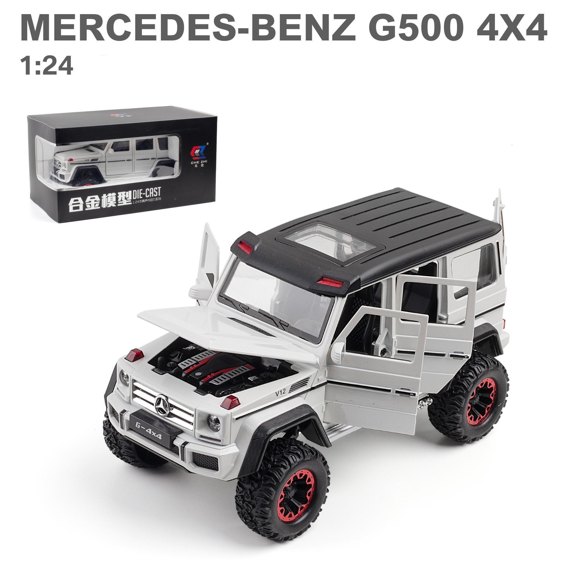 

1/24 масштаб Benz G500, литая под давлением модель автомобиля, игрушечный автомобиль с откатным механизмом, звуком и светом для детей, коллекция подарков для мальчиков и девочек 1/24- 20.5x9x6.2cm белый