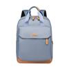 Schoolbag New Large Capacity Simple Travel Backpack Lightweight Trendy College Student School Bag Fashionable Business Commuter Backpack