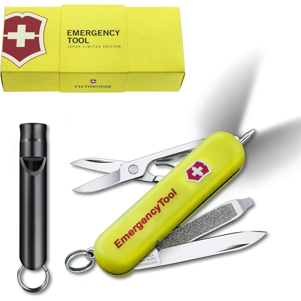 Victorinox Signature Lite Multi-Tool with Whistle Yellow 8 Functions 58mm Compact Swiss Army Knife