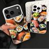 Delicious Sushi Bento Shockproof Phone Case for iPhone 17 Air 16 16E 15 Pro Max 14 Plus 13 Mini 12 Back Cover Anti Fall Fundas