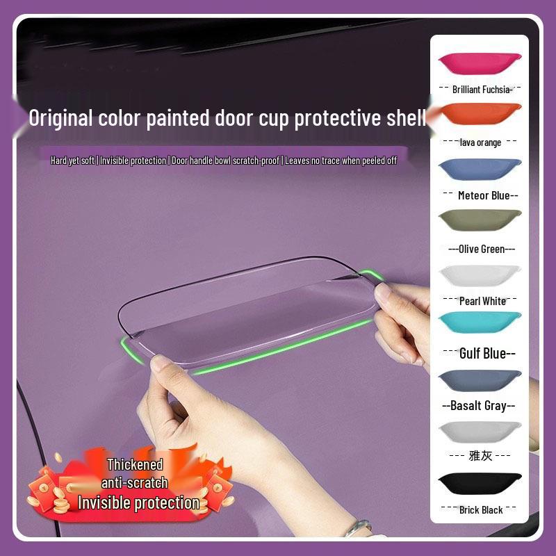 Xiaomi SU7 Car Door Handle Protective Cover - Original Color Paint Finish