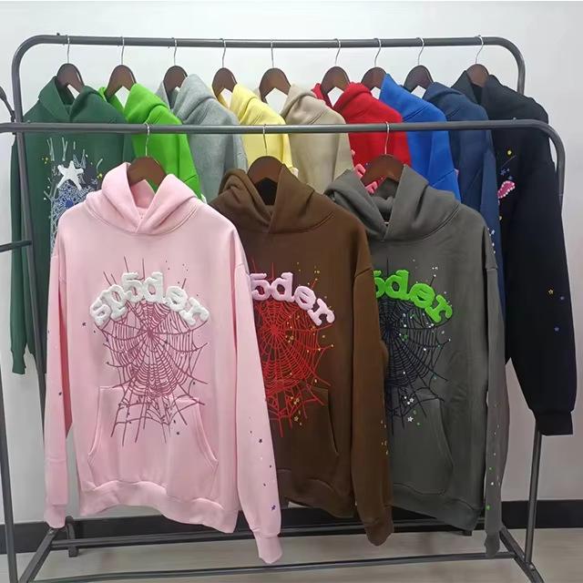 Young Thug Style Spider Web Hoodie Set