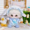 1 set Sheep Cotton Doll's Clothes Jumpsuits No Attribute Doll Clothes  Children's Gift