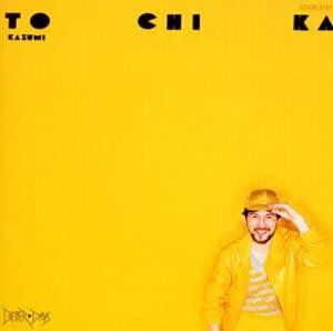 

CD KAZUMI WATANABE TO CHI KA COCB31373 2001 Japan ObiJazz Used