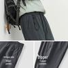 Semir Men's Tapered Cropped Casual Pants