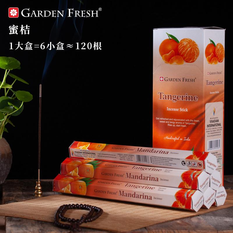46 Flavors Sandalwood Agarwood Aromatherapy Incense Line Fragrance Fresh Tibetan Fragrance