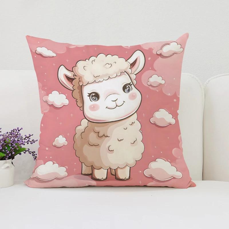 Cute Alpaca Pillow Cover 45x45 Cushions Covers for Decorative Cushions Cushion Cover 50x50 Pillowcase 40x40 Home Decor Cases