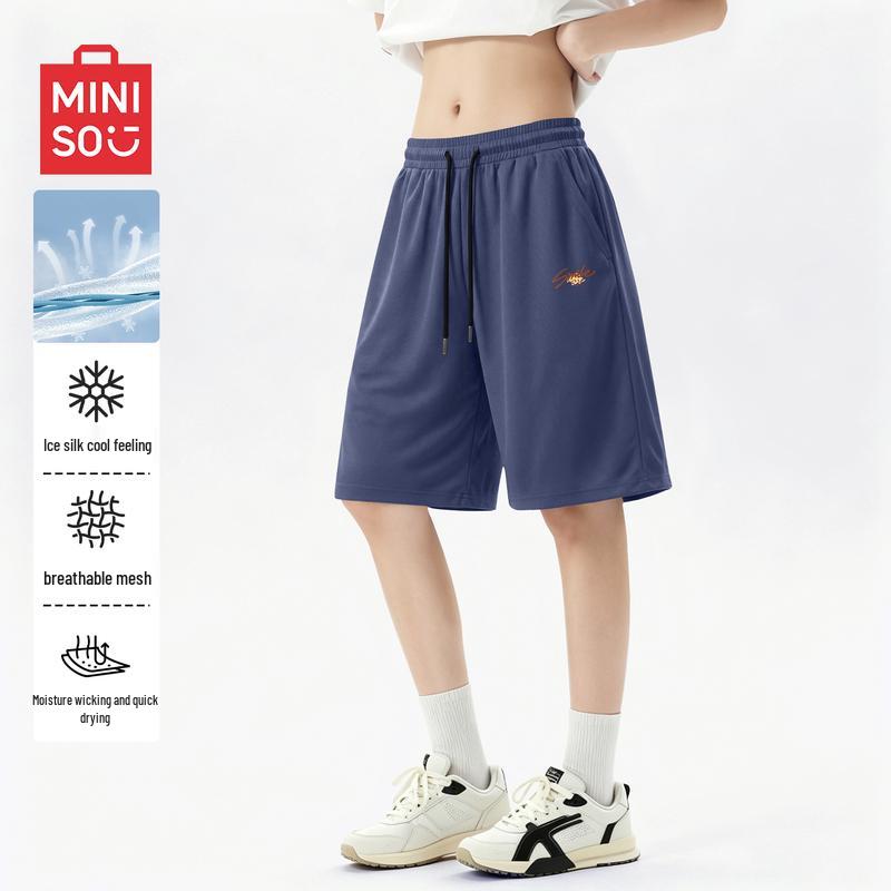 MINISO Men s Quick-Dry Mesh Breathable Shorts XL