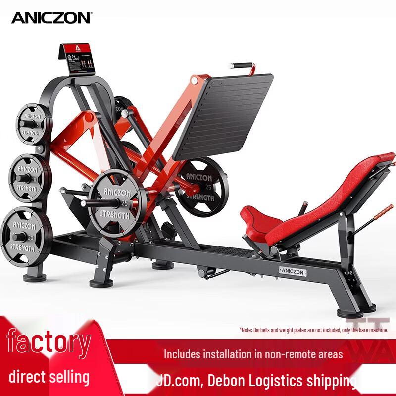 

Багатофункціональний тренажер TEZEWA F5034 з платформою для ніг