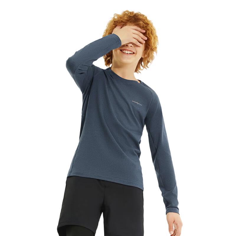 Moody Tiger Boy s Long Sleeve T-Shirt - Tennis Series 110
