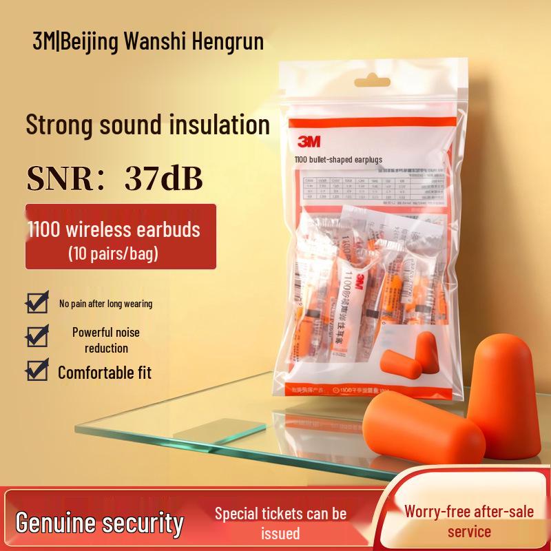 

Бездротові пінопластові беруші 3M для зниження шуму для сну, хропіння, навчання, подорожей та іншого.