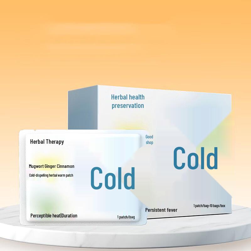 

Pabei Herbal Health Warm Patches