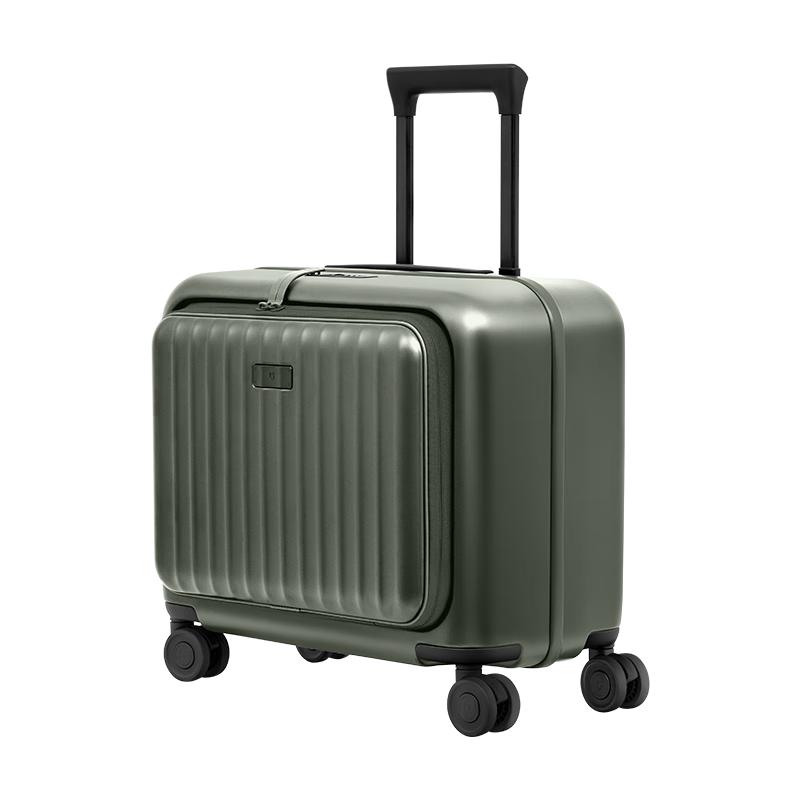 Mijia Xiaomi Front-Opening Hardshell Suitcase
