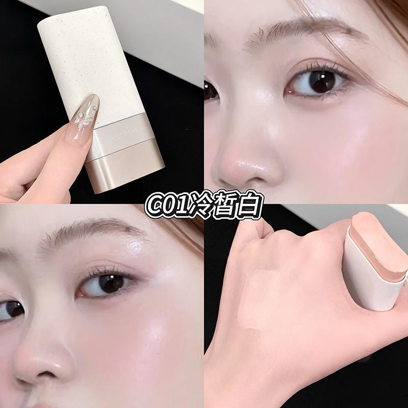 Natural Sheer Brightening Foundation Cream 13g