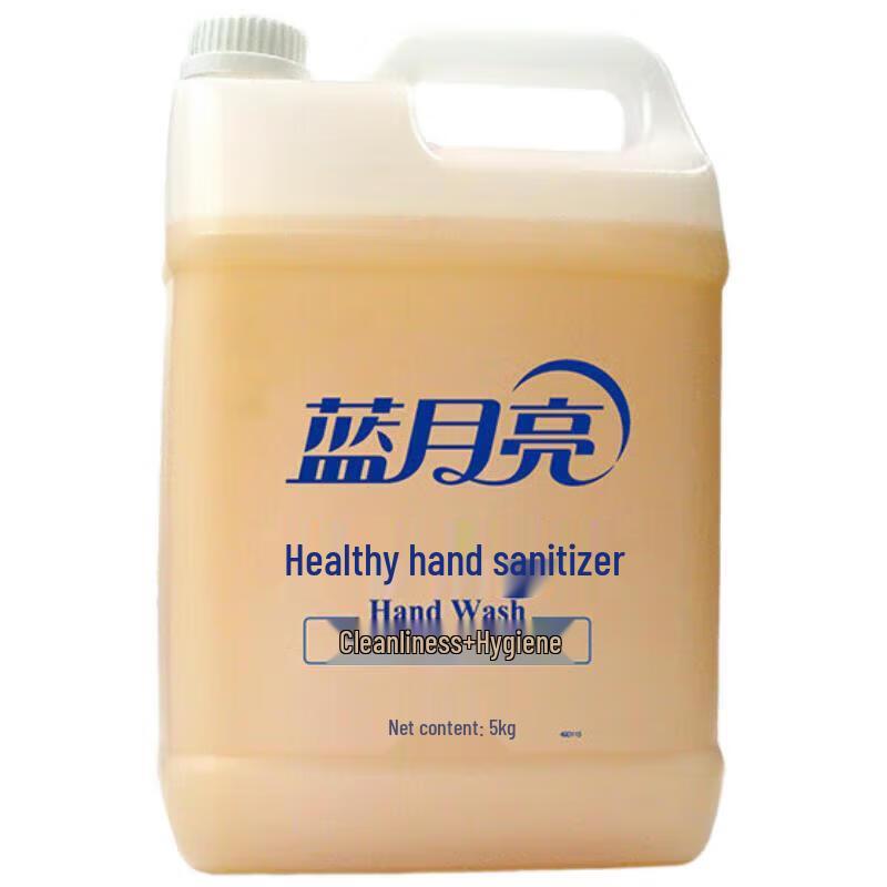 Blue Moon Disinfectant Hand Wash Refill