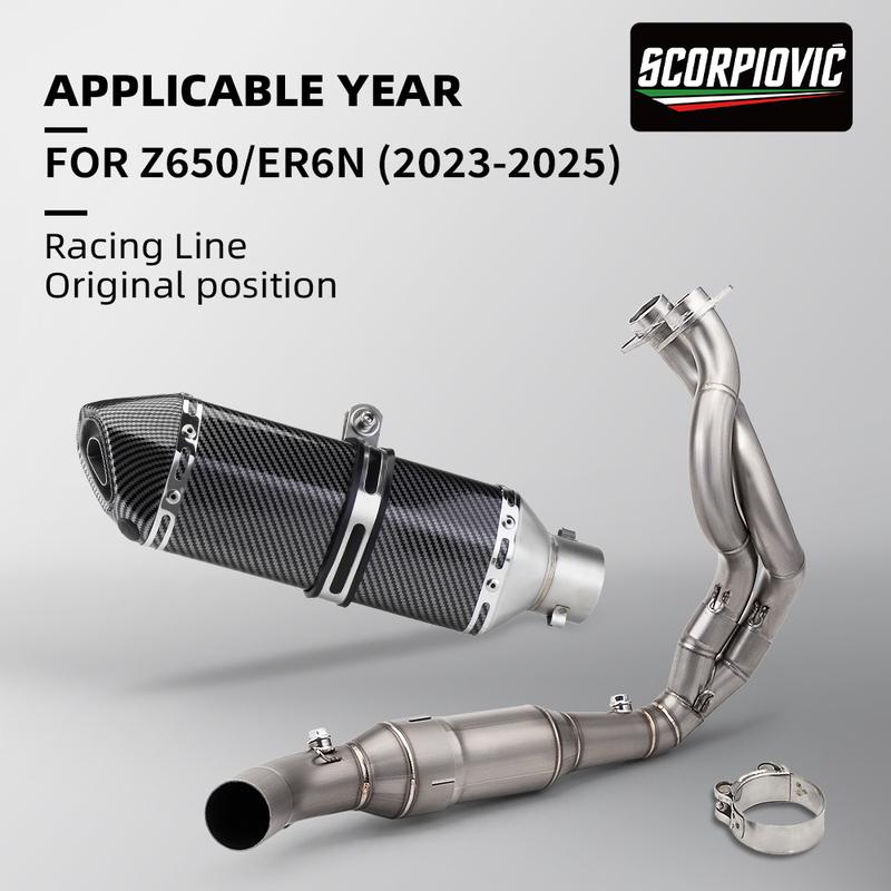 Motorcycle Exhaust Modified Motorbike Escape Moto 50.8mm Full Exhaust System For ER6N Versys 650 Z650 Ninja 650
