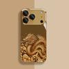 Chinese Style Golden Dragon Tempered Glass Phone Case For Samsung Galaxy S26 Ultra S25 S24 S23 Plus S25 FE Hard Protect Cover