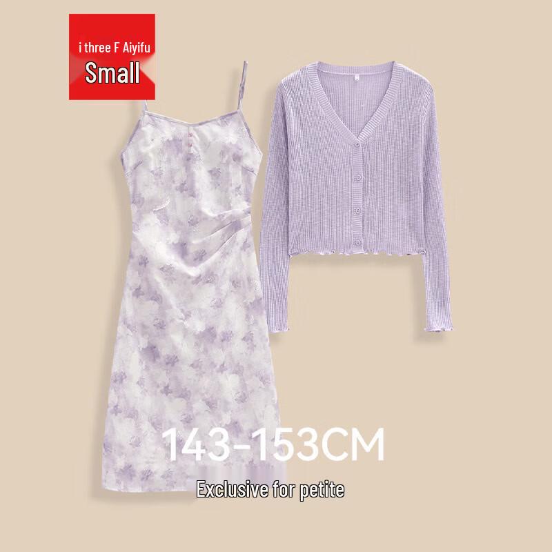 IEF Petite Floral Resort Midi Dress