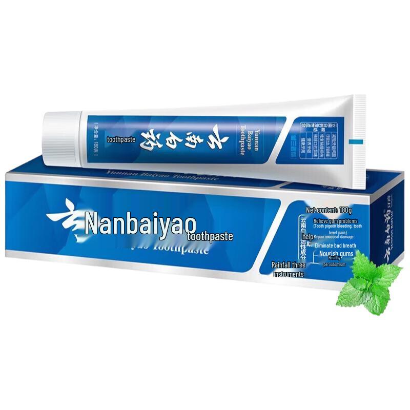 

Yunnan Baiyao Spearmint Gum Care Toothpaste