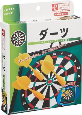 Hanayama Portable Darts Handy Size for Fun Ages Game, Anytime, Anywhere, 6+