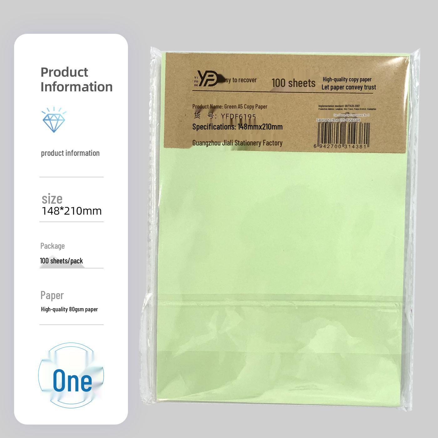 A5 Color Copy Paper 80g for Children s Origami & Graphic Printing - Light Blue, Yellow, Green A5