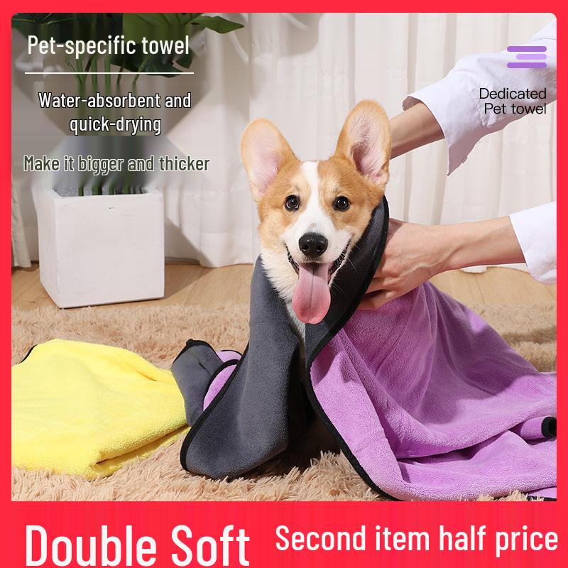 Thickened Quick-Dry Pet Towel - Non-Stick, Super Absorbent for Dogs & Cats Bathing