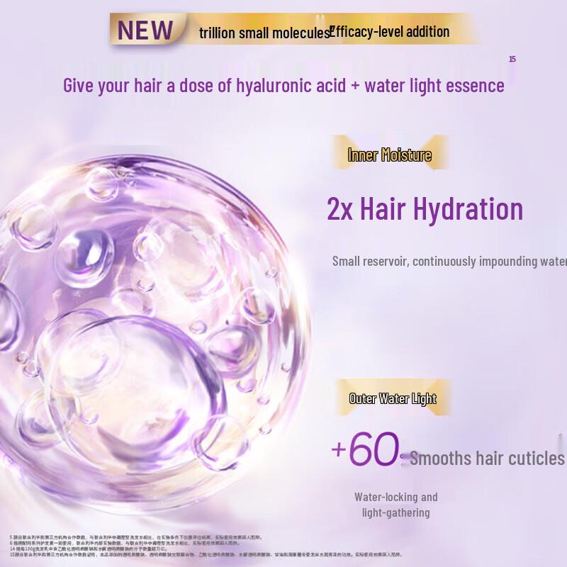 LUX Seasonal Golden Osmanthus Fragrance Shampoo