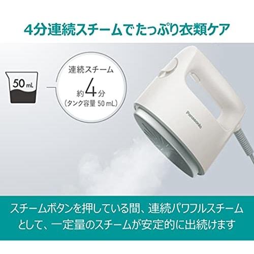 Kompaktní bílý napařovač oděvů Panasonic NI-FS420-W