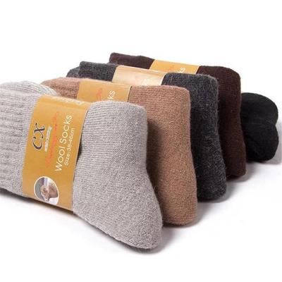 Men's Extra Thick Rabbit Wool Winter Socks - Fleece-Lined for Warmth