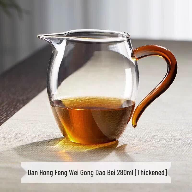 Glass Kung Fu Tea Fairness Pitcher with Integrated Strainer