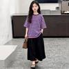 Girls' Striped Short-Sleeve Top & Black Maxi Skirt Set - Korean Style Summer 2026