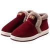 Cotton Shoes Non-slip and Warm Home Cotton Slippers Bag Heel Women Men's Velvet Thick-soled Boots