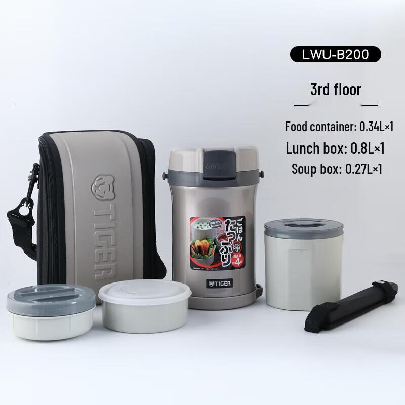 Tiger 1.48L Insulated 4-Layer Bento Lunch Box