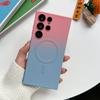 Samsung S24ultra Gradient Liquid Magnetic Suction Phone Case Suitable for S23 Skin Feeling Soft Shell S22 Full Cover Anti Fall