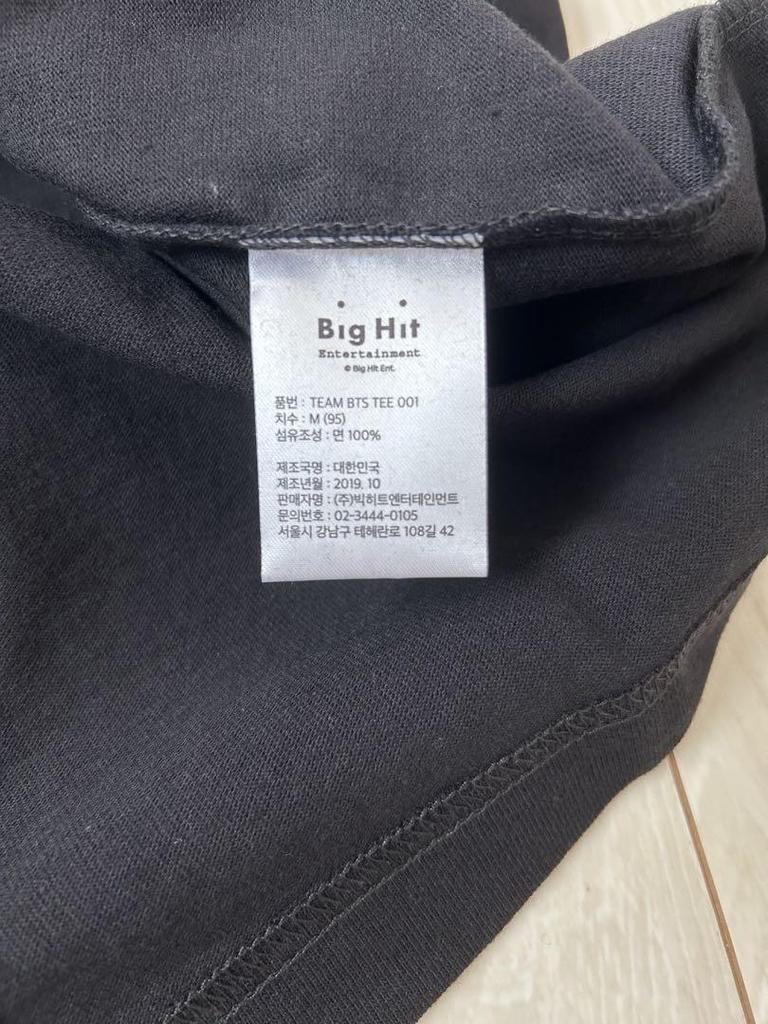 [USED] Tag attached * Limited edition * BTS TEAMBTS T-shirt Jungkook M