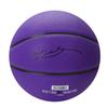 Nike Black Mamba Artificial Leather Basketball Purple Size 7 Ball Training Unisex China Mainland Version IB6736-533