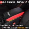 XIKER Leather Armrest Cover for Subaru Levorg Crosstrek Impreza XV Center Console Scratch and stain cover for custom (VN series), (GU series), (GU