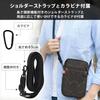 EDWIN Authentic for Smartphones Edwin Denim Pouch with Shoulder Card Zippered Card Carabiner [M-factory] Multi-Pouch - Strap, Storage, Pocket,