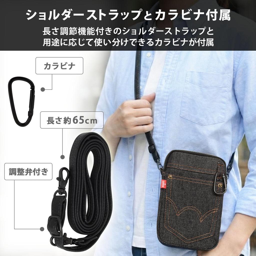 EDWIN Authentic for Smartphones Edwin Denim Pouch with Shoulder Card Zippered Card Carabiner [M-factory] Multi-Pouch - Strap, Storage, Pocket,